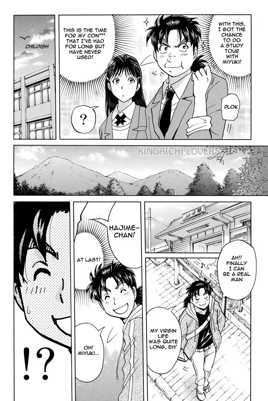 Kindaichi Shounen no Jikenbo R Chapter 50 10